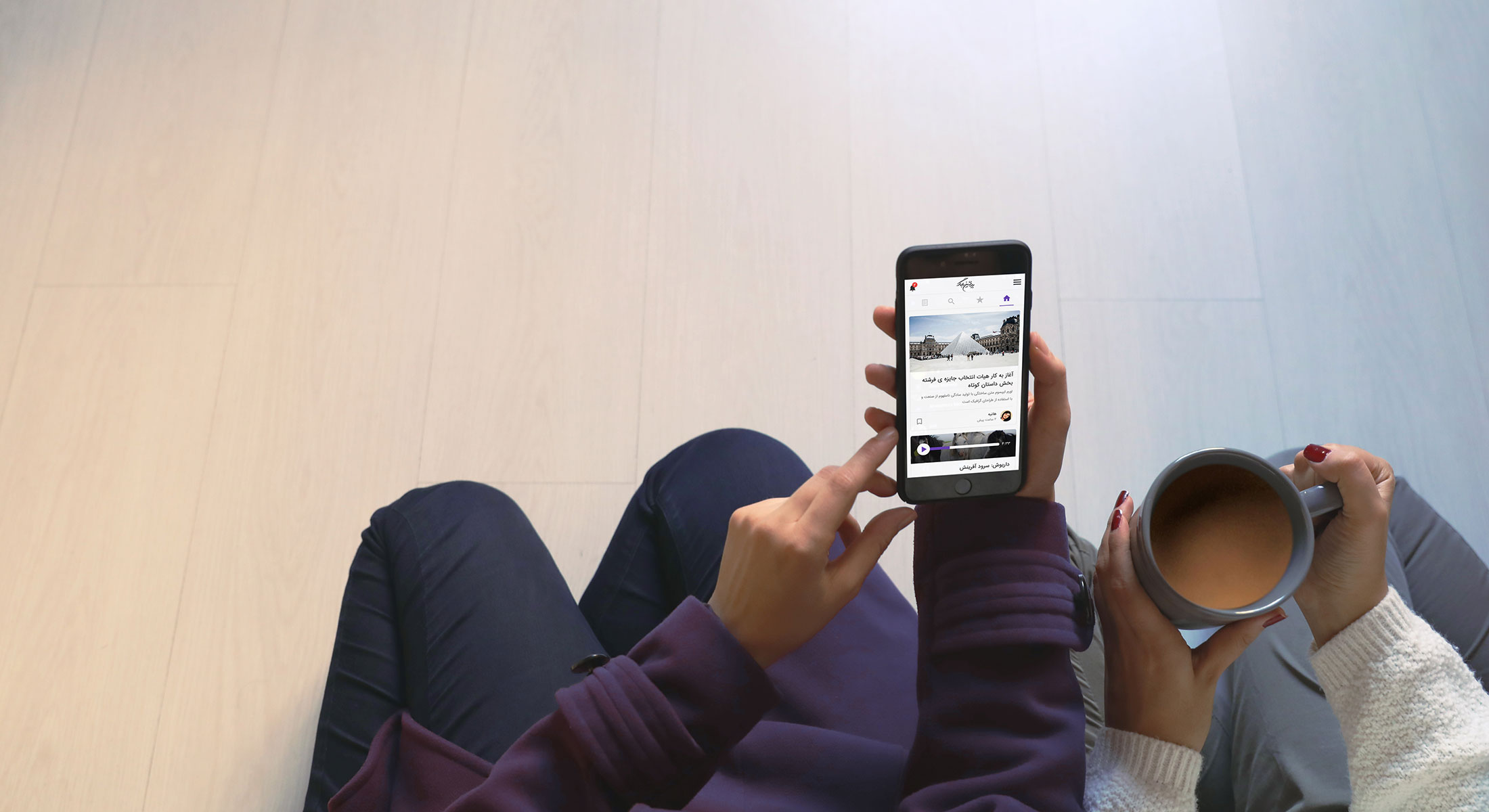 مراحل طراحی رابط کاربری و طراحی محصول سایت پرشین توسط استودیو طراحی